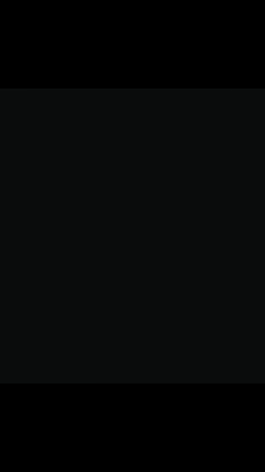 App feature animation